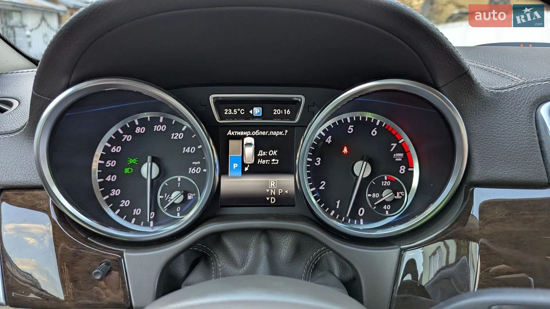 2015 Mercedes-Benz GL-klasse - мініатюра 129