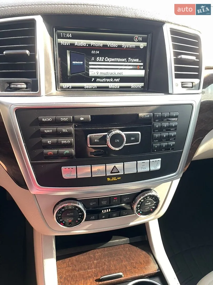 2012 Mercedes-Benz GL-klasse - мініатюра 31