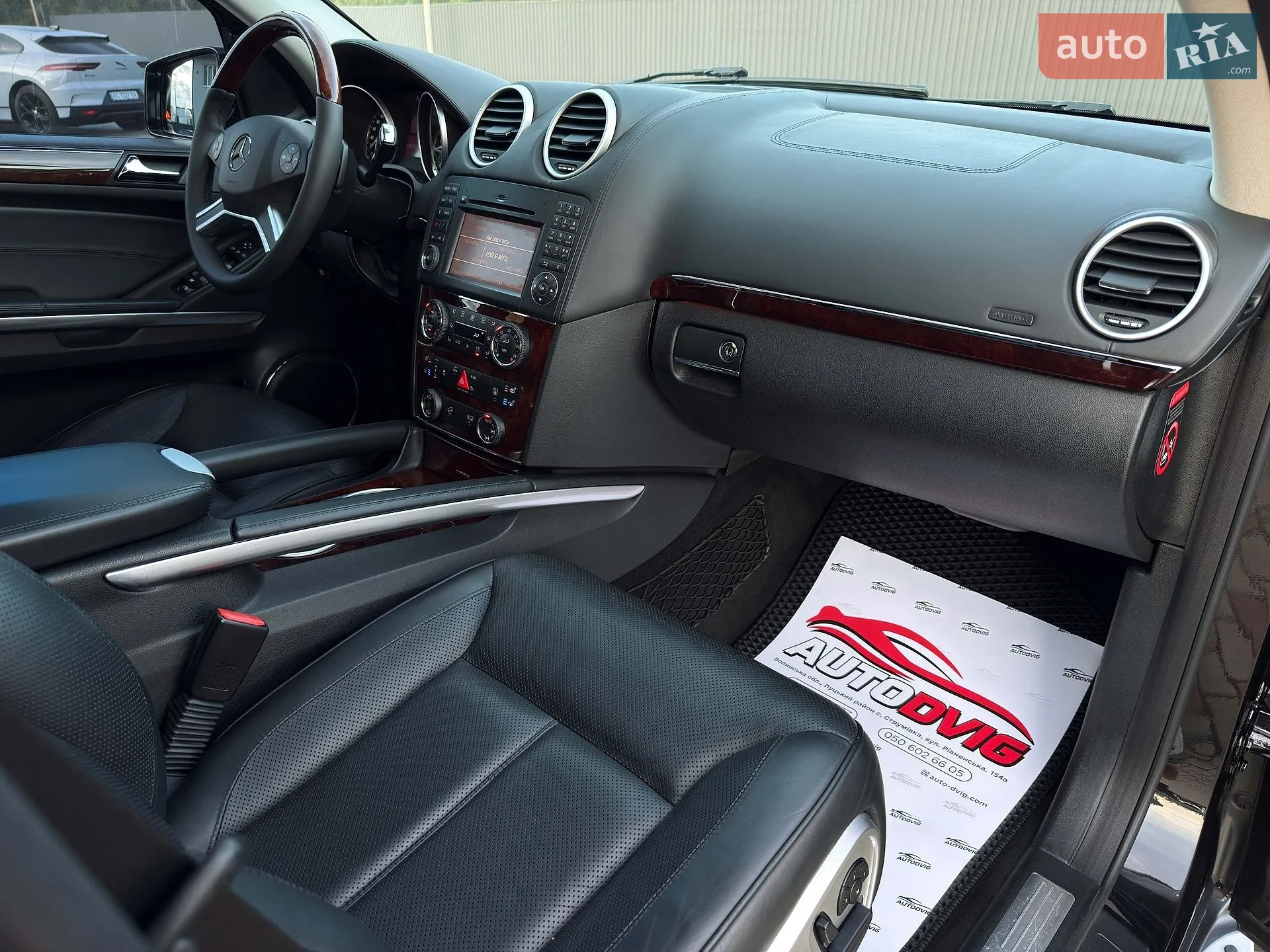 2012 Mercedes-Benz GL-klasse - мініатюра 82