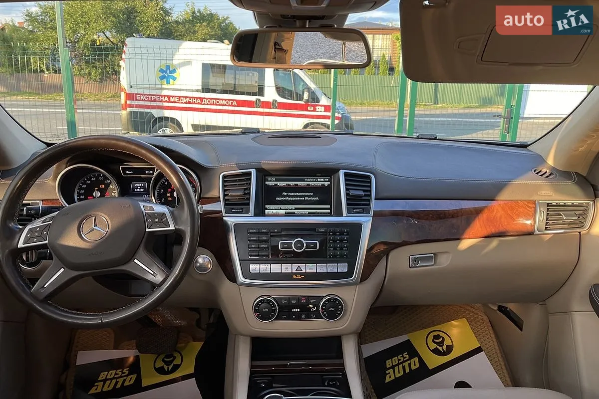 2015 Mercedes-Benz GL-klasse - мініатюра 13