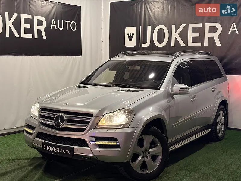 Mercedes-Benz GL-Class