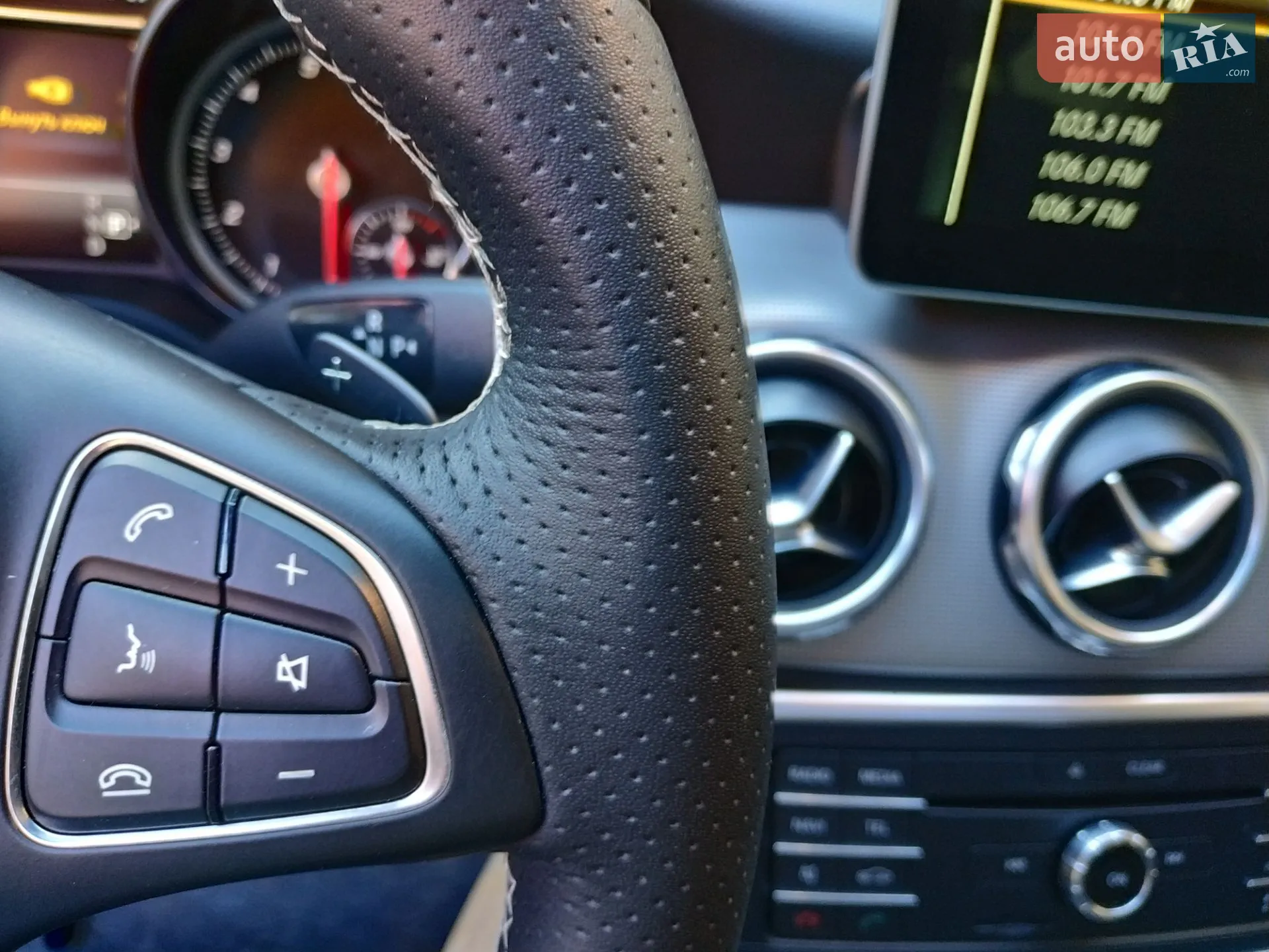 2017 Mercedes-Benz GLA-klasse - мініатюра 17