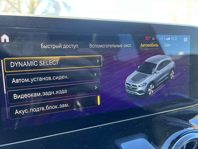 Внедорожник / Кроссовер Mercedes-Benz GLA-Class 2020 в Киеве