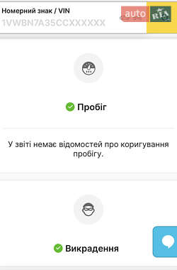 Внедорожник / Кроссовер Mercedes-Benz GLA-Class 2014 в 