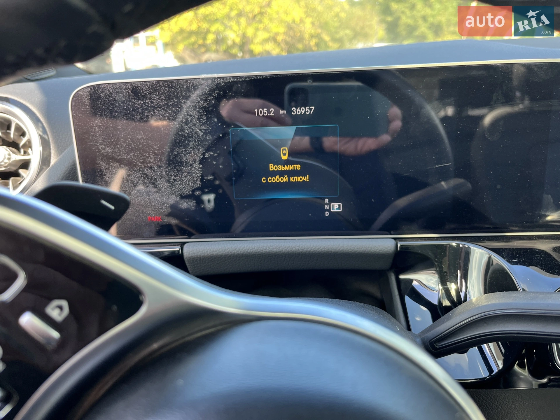 2020 Mercedes-Benz GLA-klasse - мініатюра 10