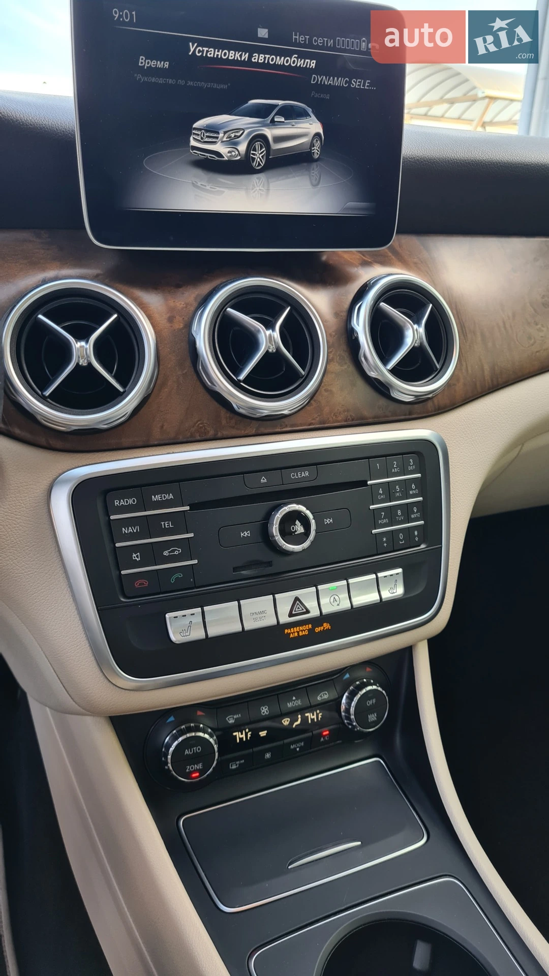 2019 Mercedes-Benz GLA-klasse - мініатюра 16
