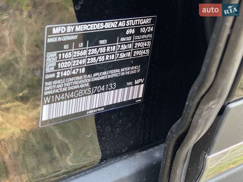 Внедорожник / Кроссовер Mercedes-Benz GLA-Class 2024 в Киеве