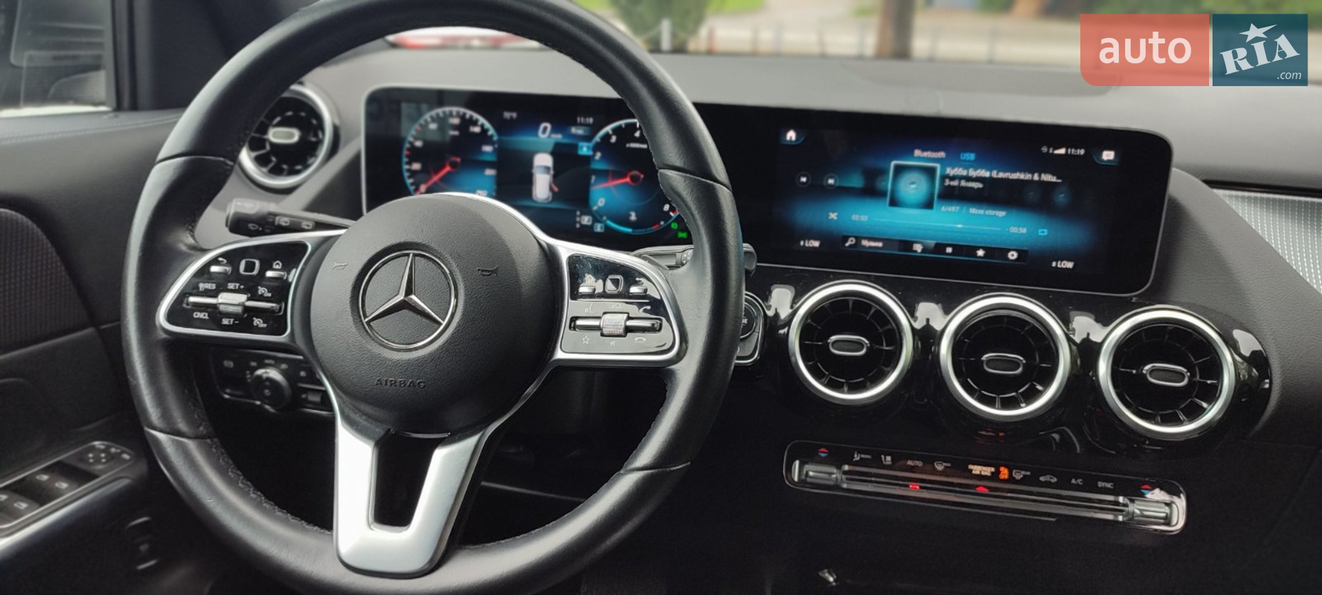2020 Mercedes-Benz GLA-klasse - мініатюра 9