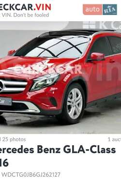 Внедорожник / Кроссовер Mercedes-Benz GLA-Class 2016 в 