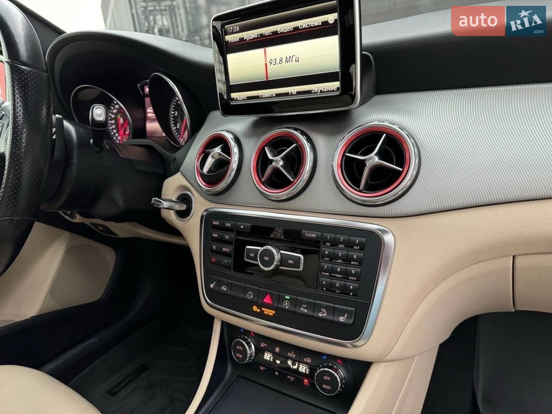 2015 Mercedes-Benz GLA-klasse - мініатюра 7