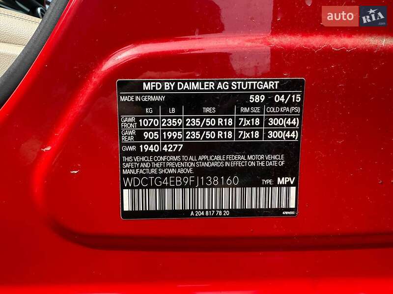 Внедорожник / Кроссовер Mercedes-Benz GLA-Class 2015 в Луцке