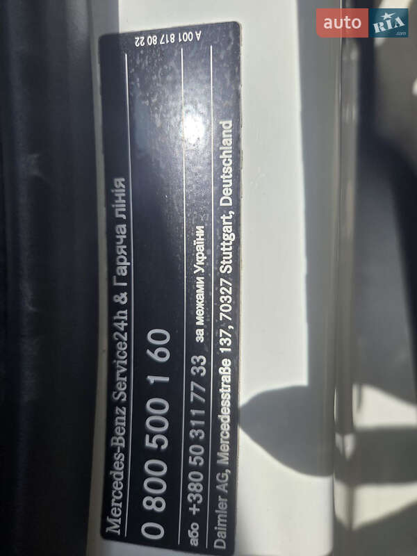 Внедорожник / Кроссовер Mercedes-Benz GLA-Class 2018 в Ананьеве