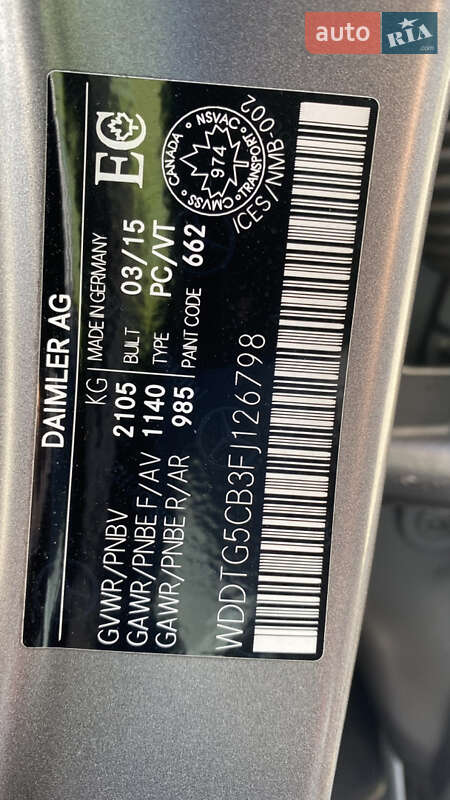 Позашляховик / Кросовер Mercedes-Benz GLA-Class 2015 в Києві