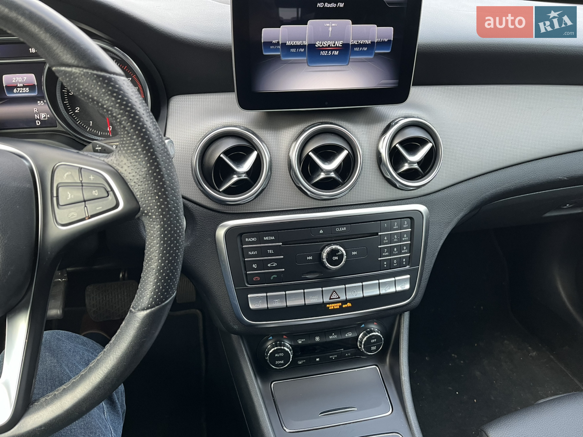 2019 Mercedes-Benz GLA-klasse - мініатюра 22