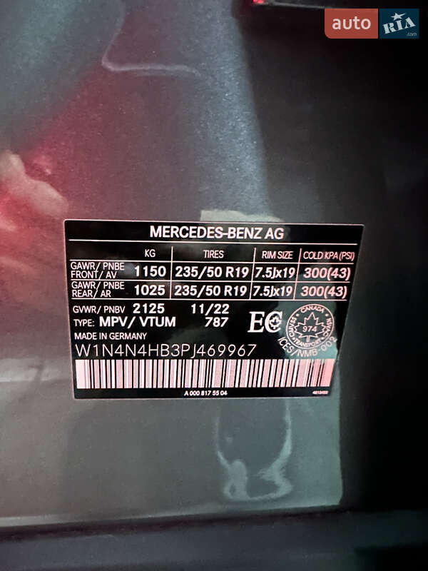 Позашляховик / Кросовер Mercedes-Benz GLA-Class 2022 в Києві