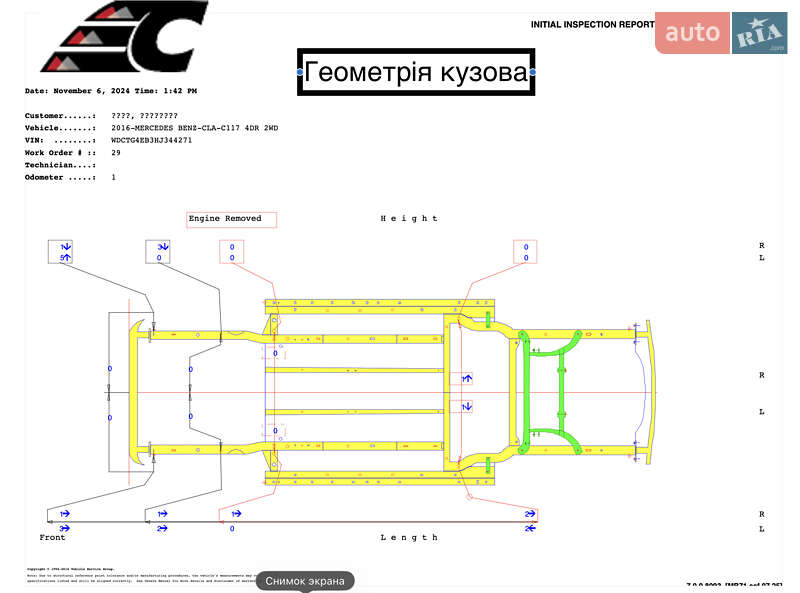 Внедорожник / Кроссовер Mercedes-Benz GLA-Class 2016 в Одессе