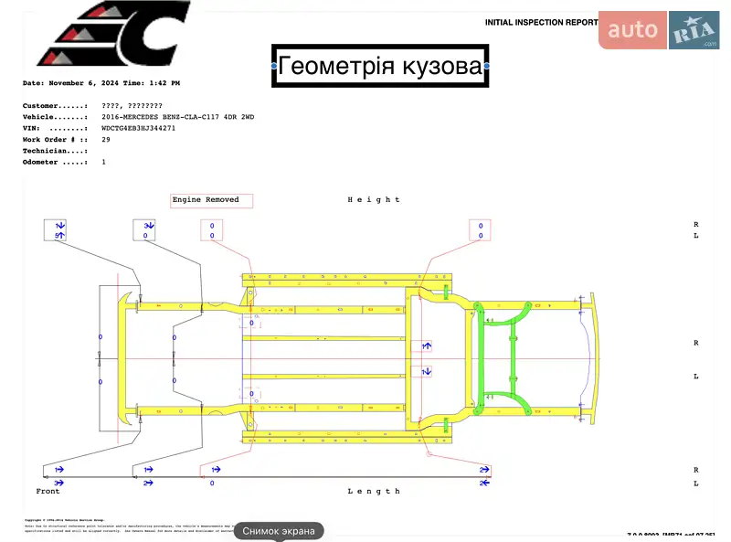 Внедорожник / Кроссовер Mercedes-Benz GLA-Class 2016 в Одессе документ