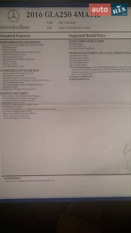 Позашляховик / Кросовер Mercedes-Benz GLA-Class 2015 в Ужгороді фото 16 Позашляховик / Кросовер Mercedes-Benz GLA-Class 2015 в Ужгороді