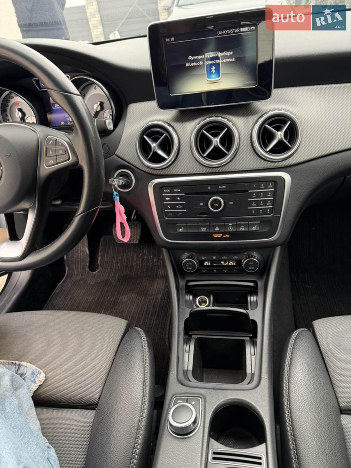 2016 Mercedes-Benz GLA-klasse - мініатюра 10
