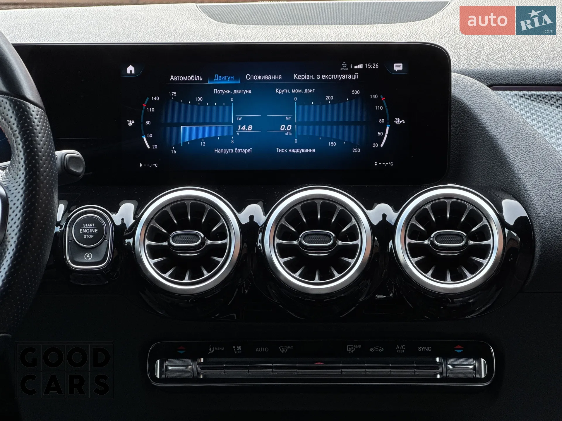2022 Mercedes-Benz GLA-klasse - мініатюра 37