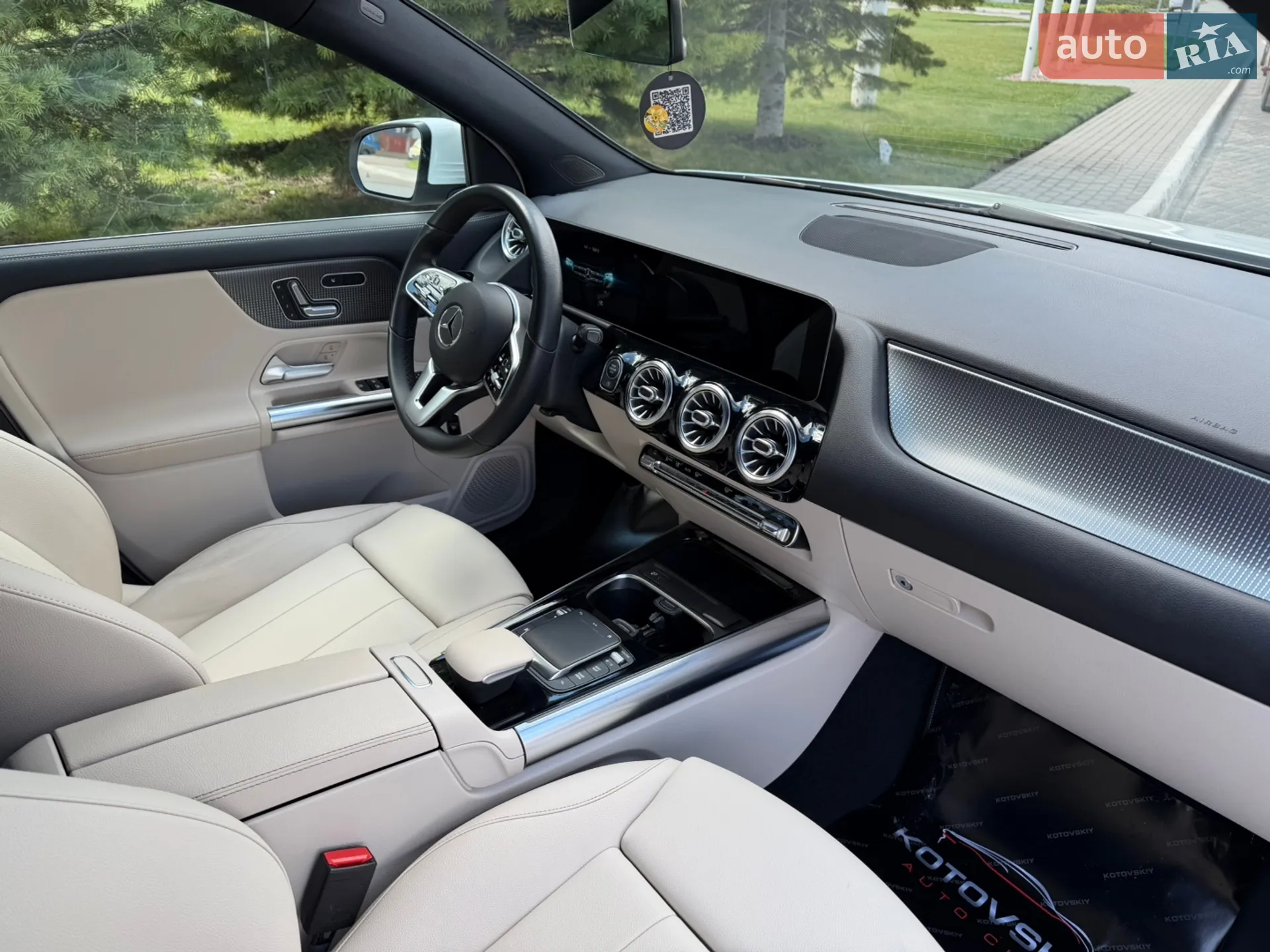2020 Mercedes-Benz GLA-klasse - мініатюра 24