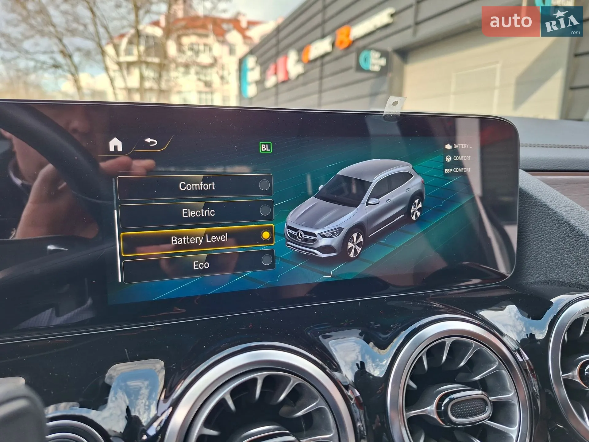 2022 Mercedes-Benz GLA-klasse - мініатюра 24