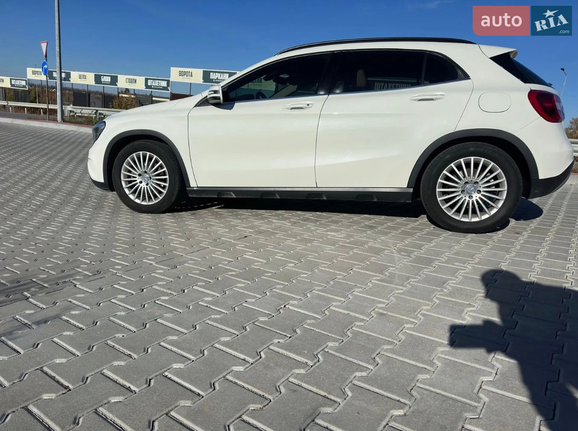 2015 Mercedes-Benz GLA-klasse - мініатюра 11