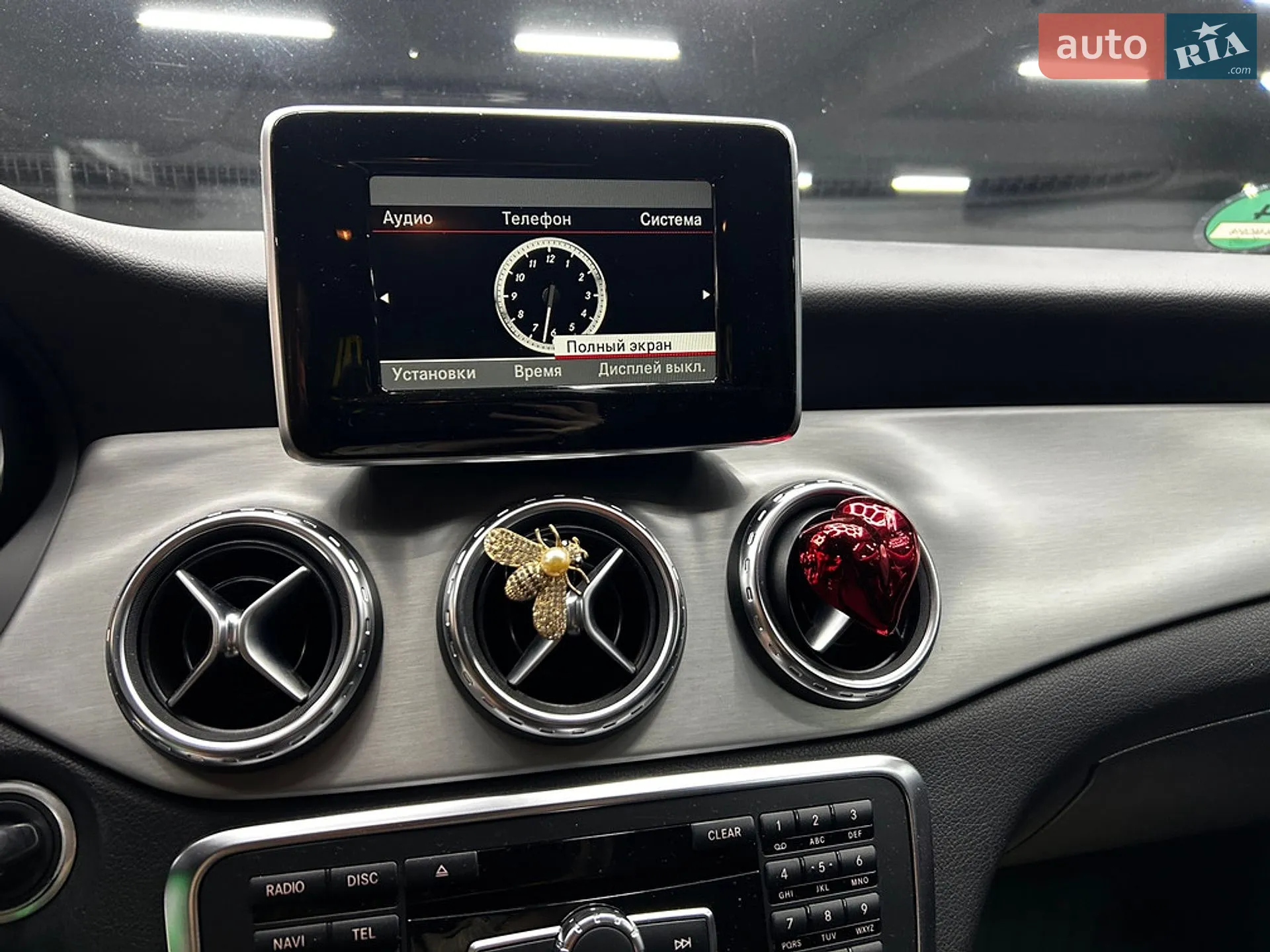 2015 Mercedes-Benz GLA-klasse - мініатюра 19