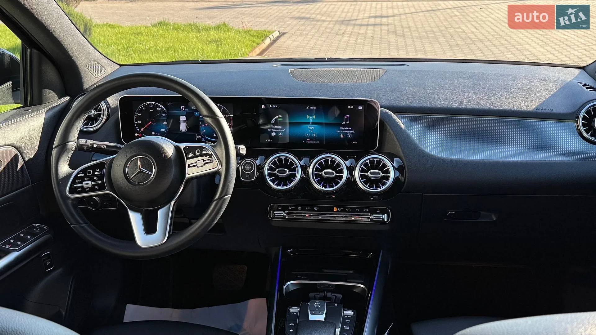 2020 Mercedes-Benz GLA-klasse - мініатюра 37