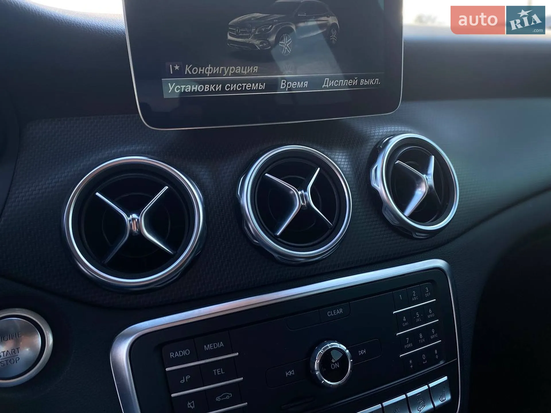 2017 Mercedes-Benz GLA-klasse - мініатюра 40