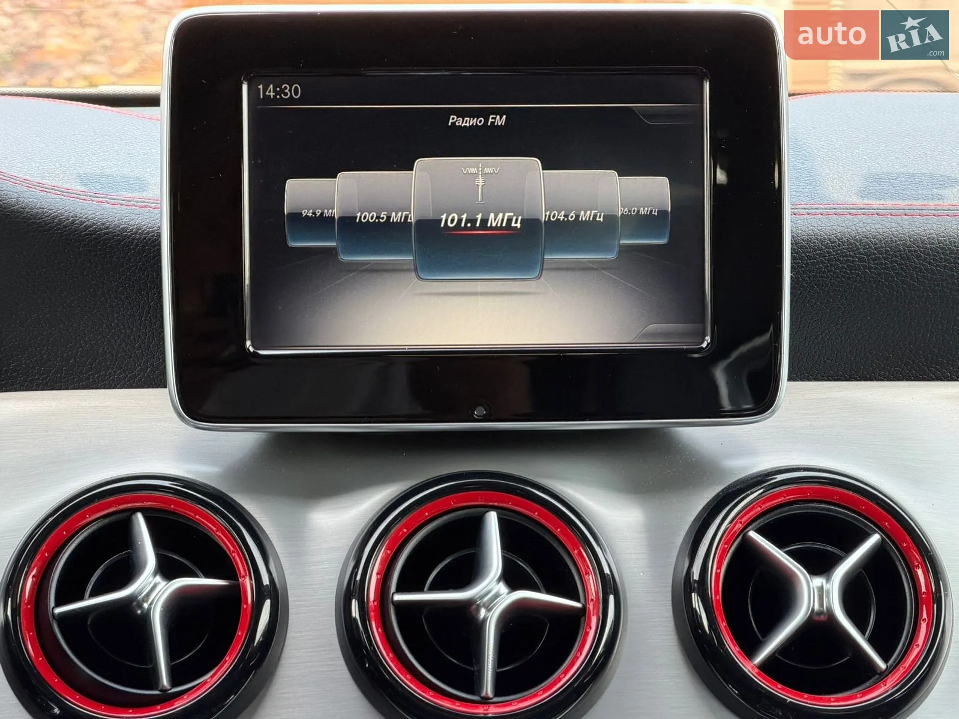 2016 Mercedes-Benz GLA-klasse - мініатюра 83