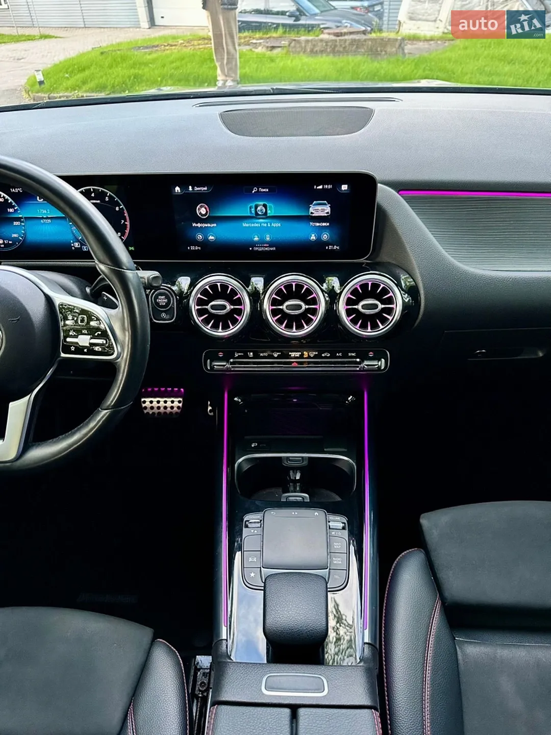 2020 Mercedes-Benz GLA-klasse - мініатюра 25