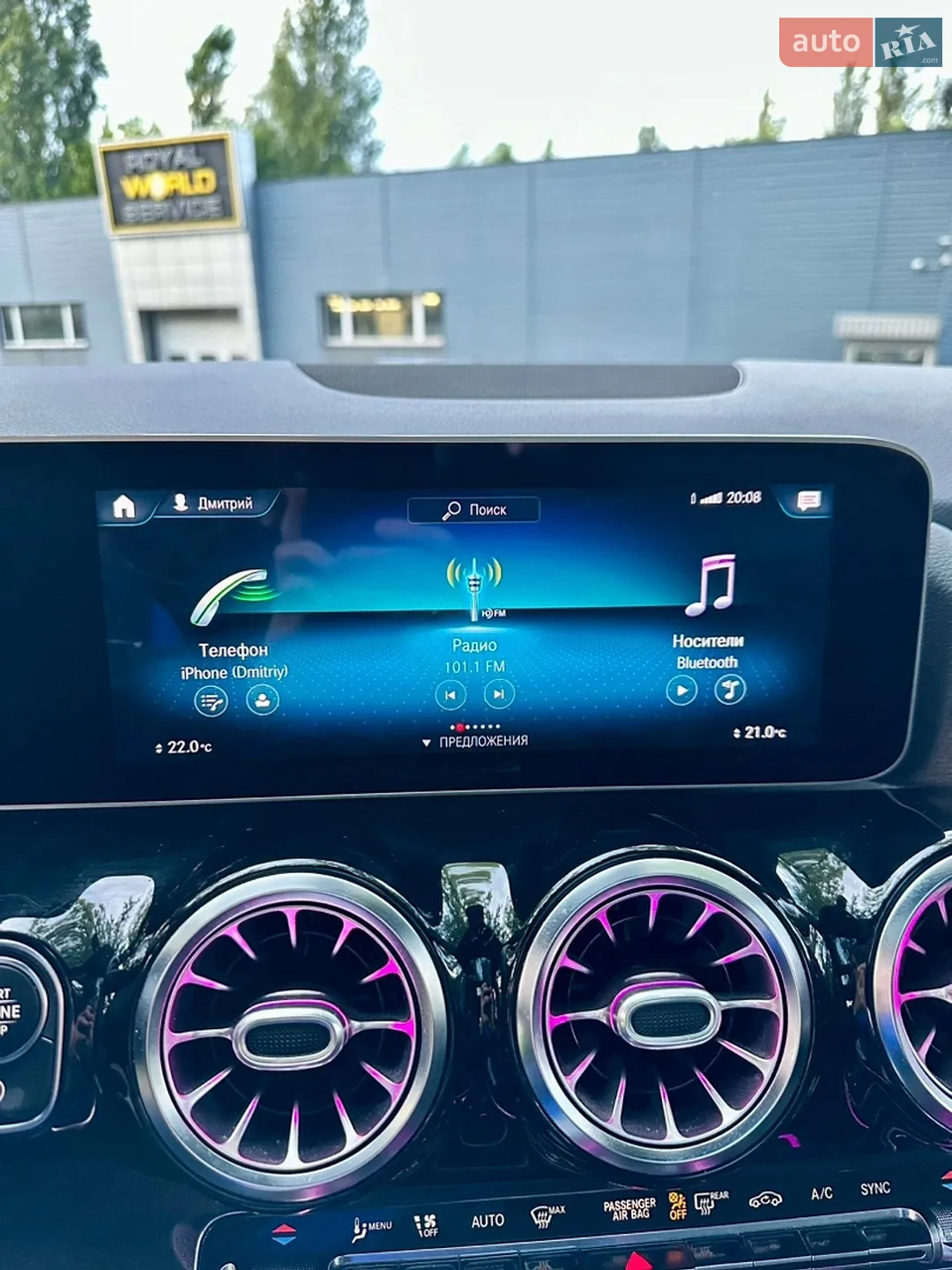 2020 Mercedes-Benz GLA-klasse - мініатюра 47