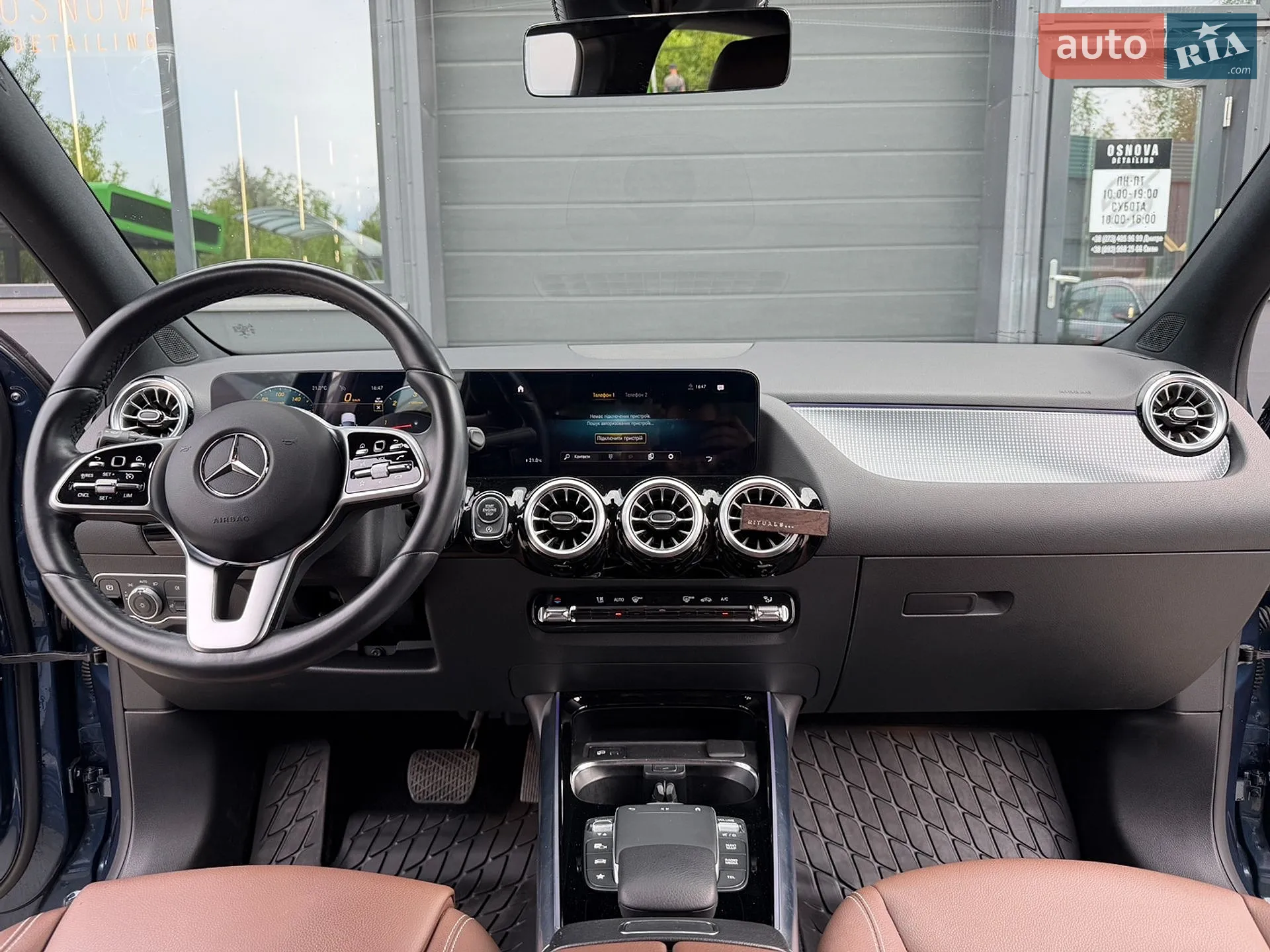 2022 Mercedes-Benz GLA-klasse - мініатюра 40
