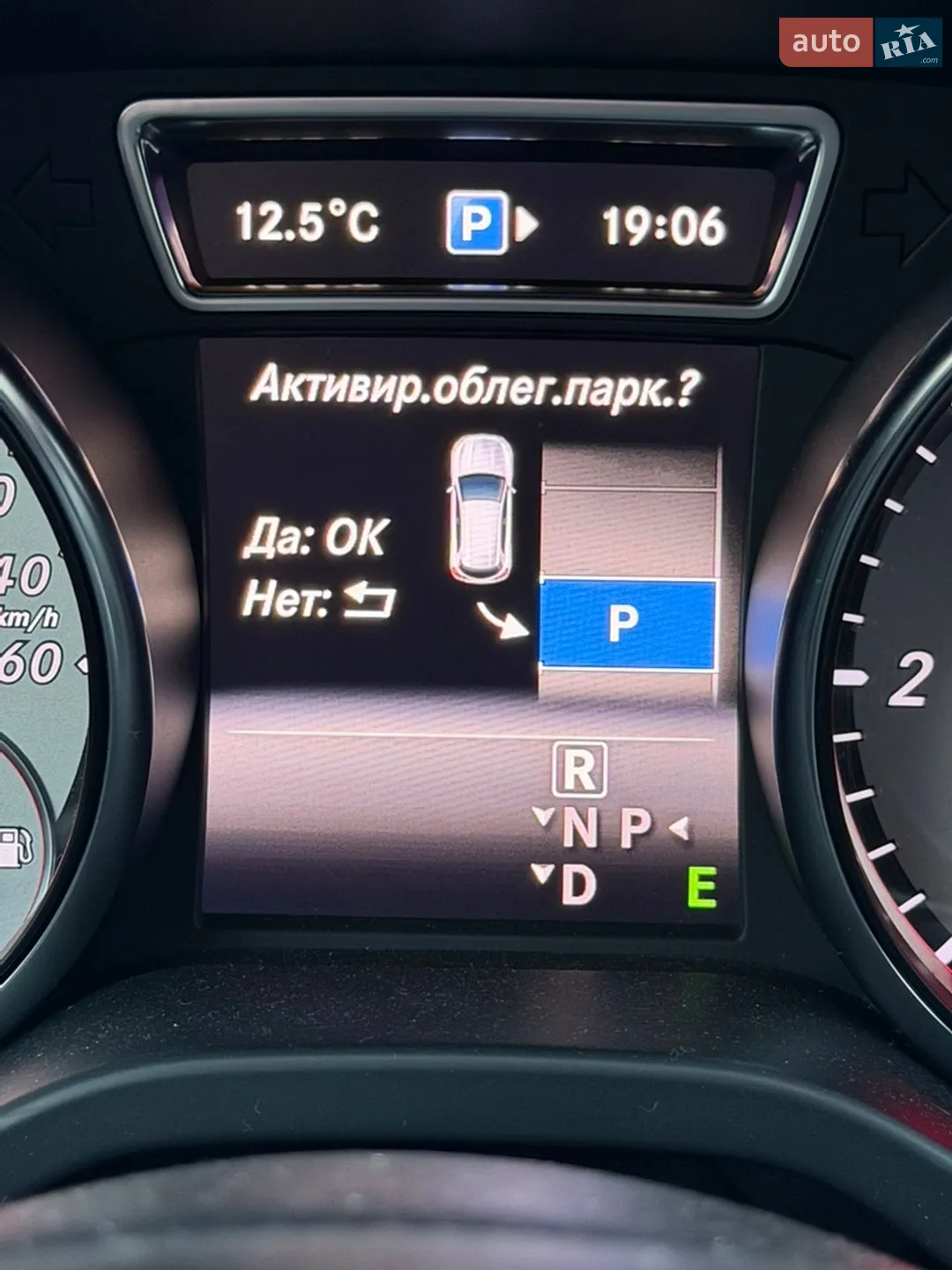 2015 Mercedes-Benz GLA-klasse - мініатюра 24