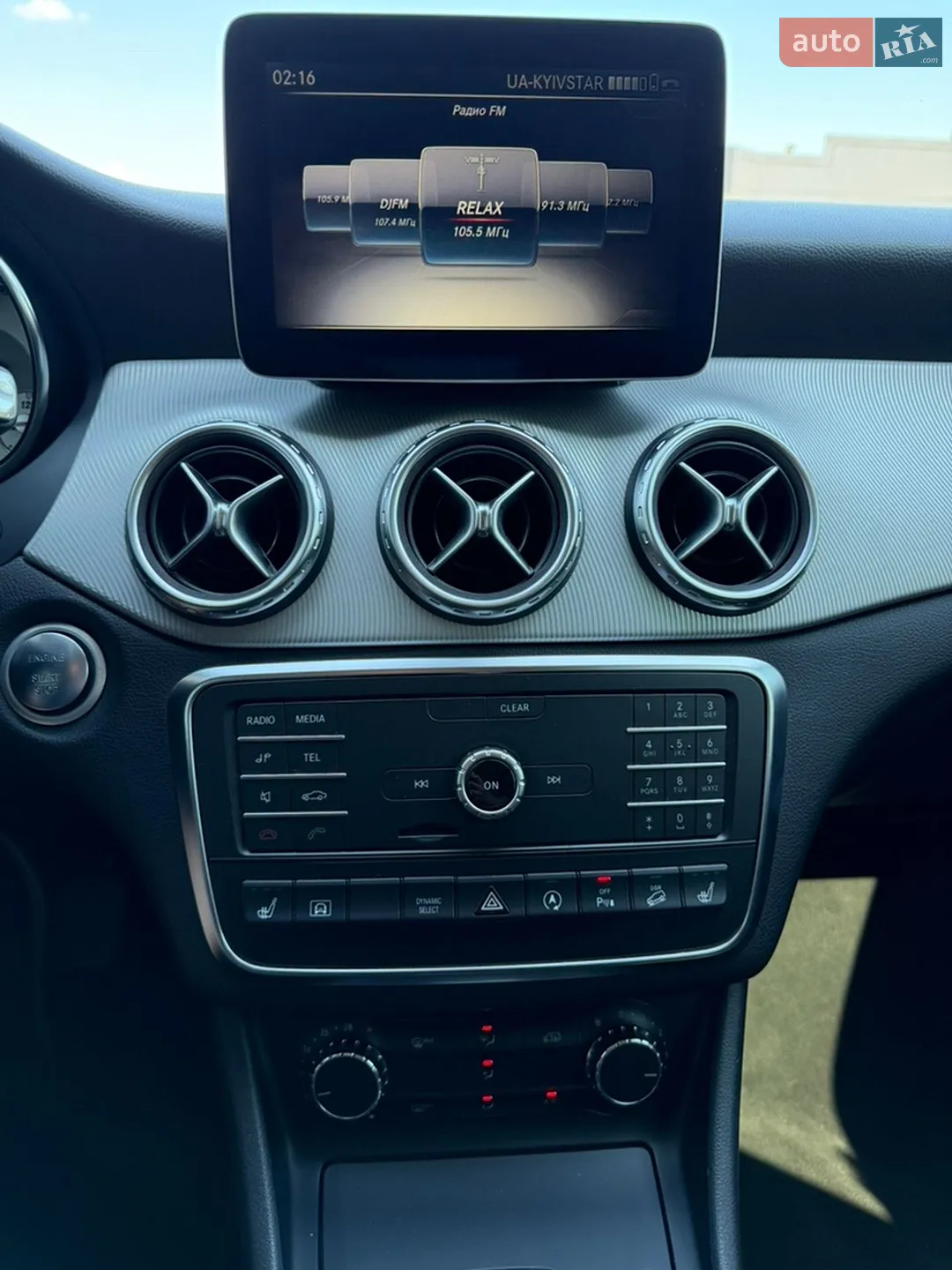 2016 Mercedes-Benz GLA-klasse - мініатюра 71