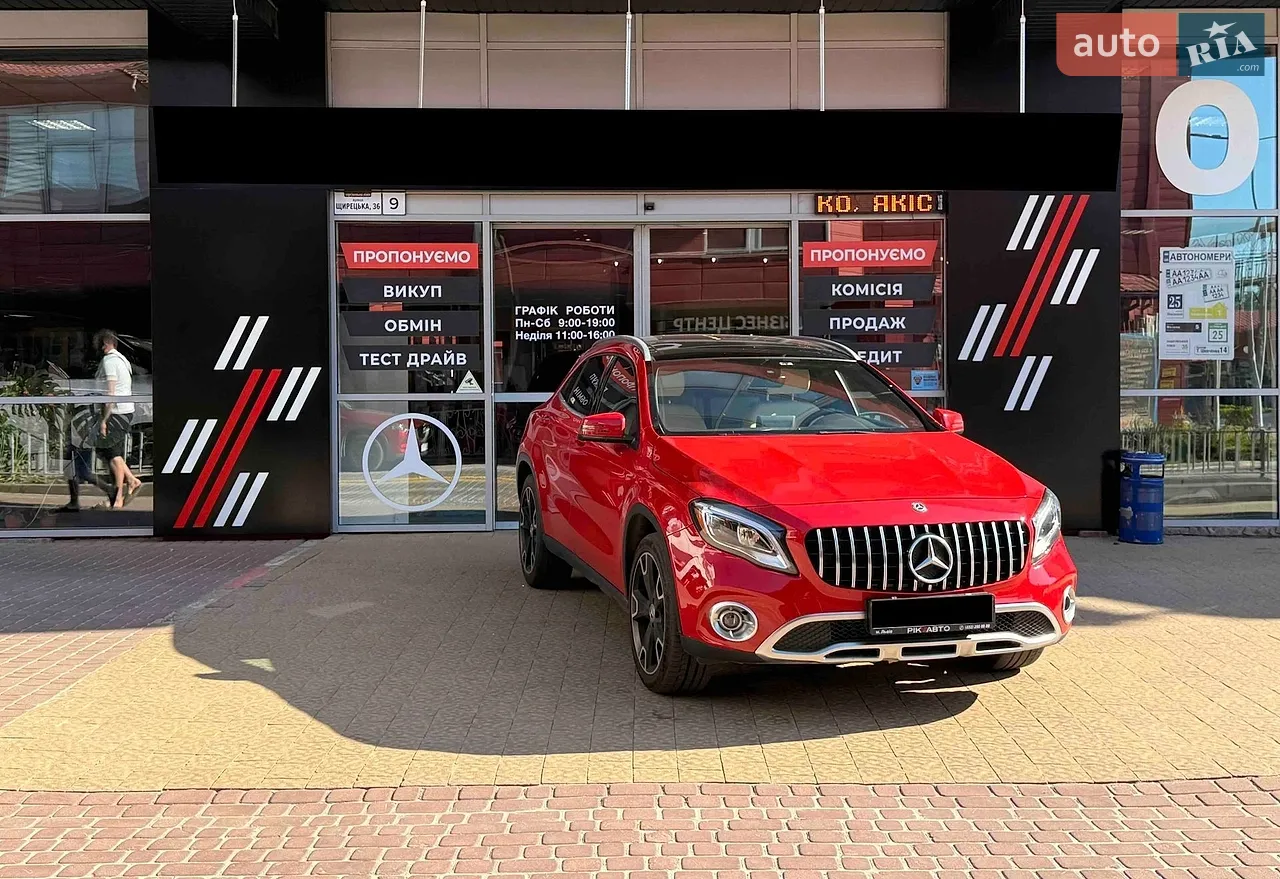 2019 Mercedes-Benz GLA-klasse - мініатюра 44
