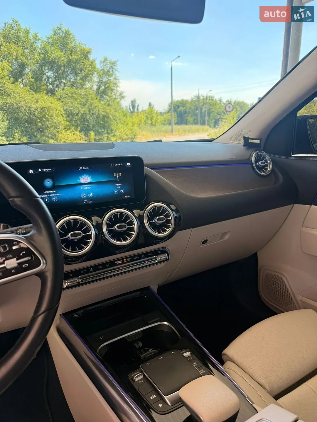 2020 Mercedes-Benz GLA-klasse - мініатюра 11