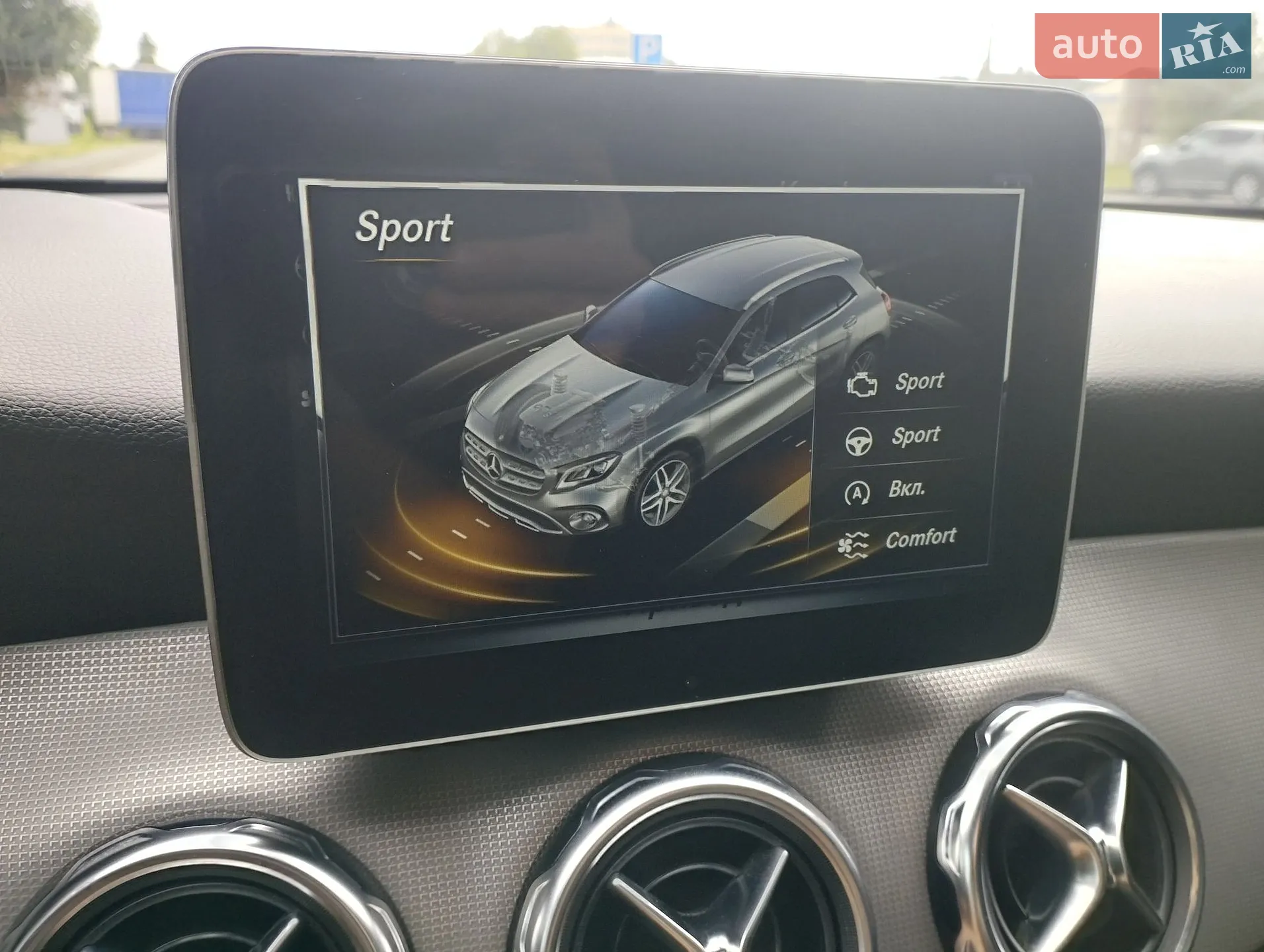 2019 Mercedes-Benz GLA-klasse - мініатюра 46