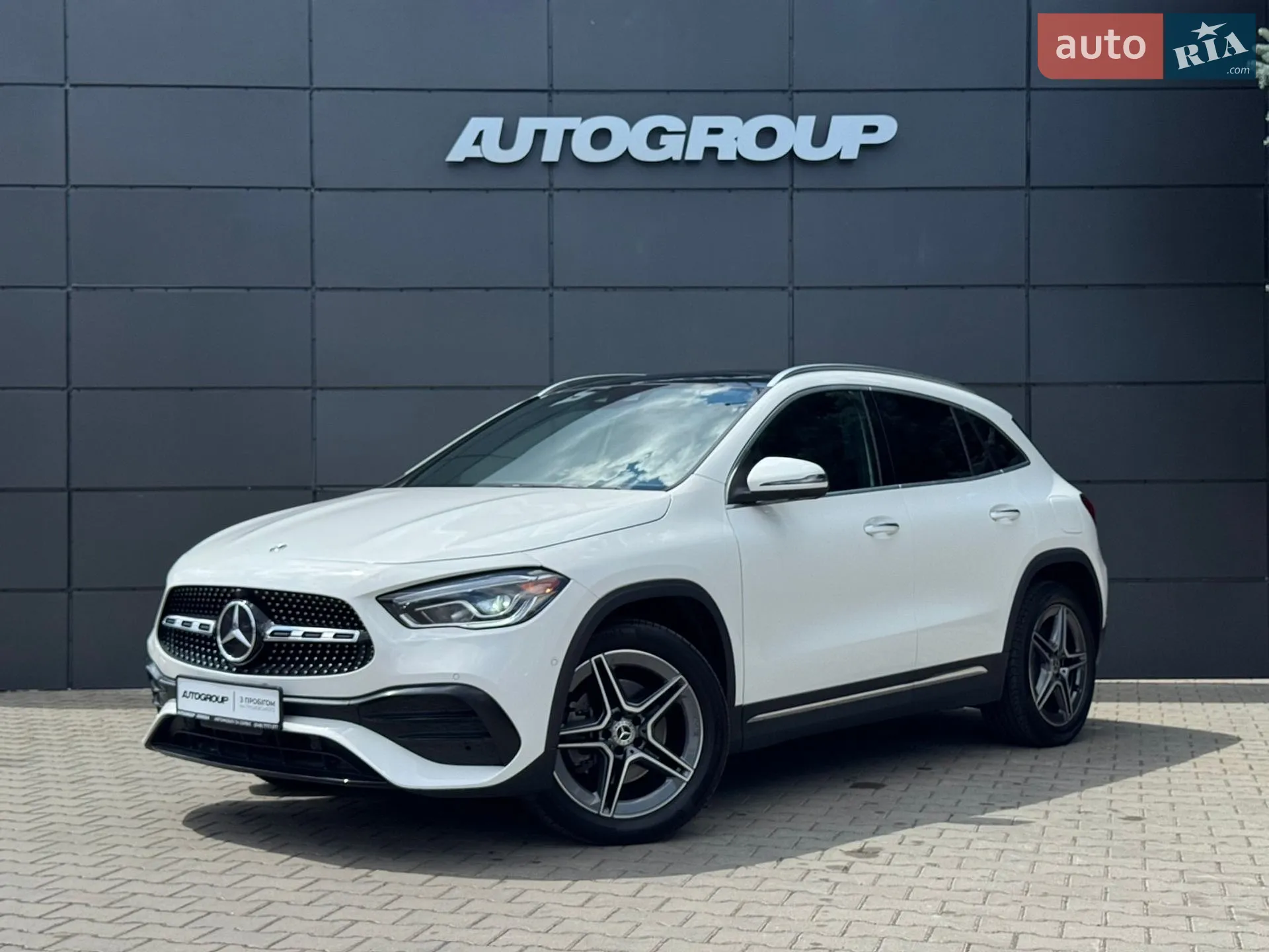 2022 Mercedes-Benz GLA-klasse - мініатюра 4