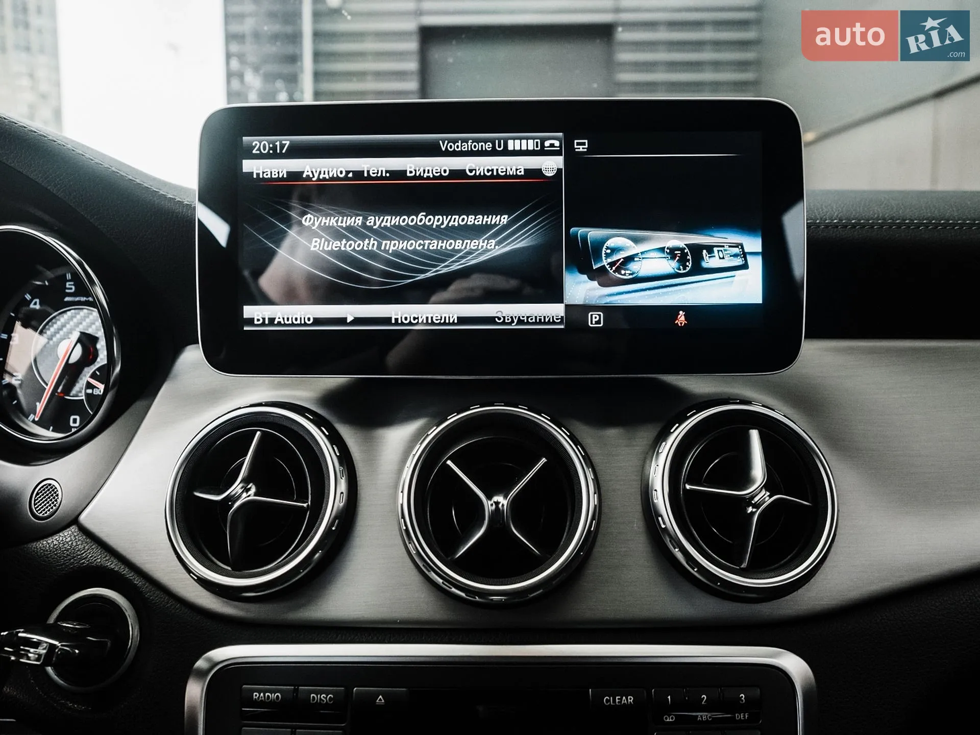 2014 Mercedes-Benz GLA-klasse - мініатюра 22