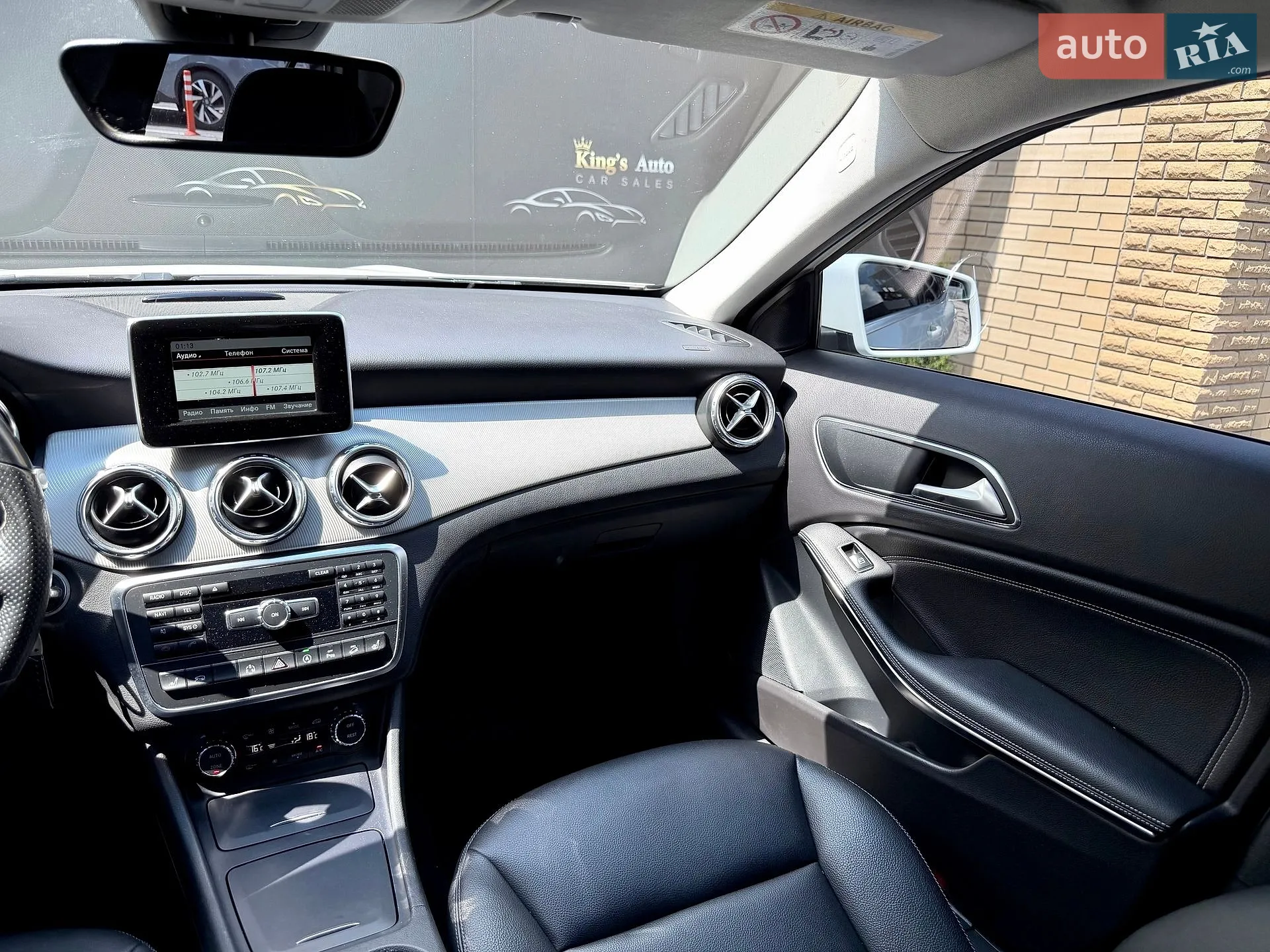 2015 Mercedes-Benz GLA-klasse - мініатюра 13