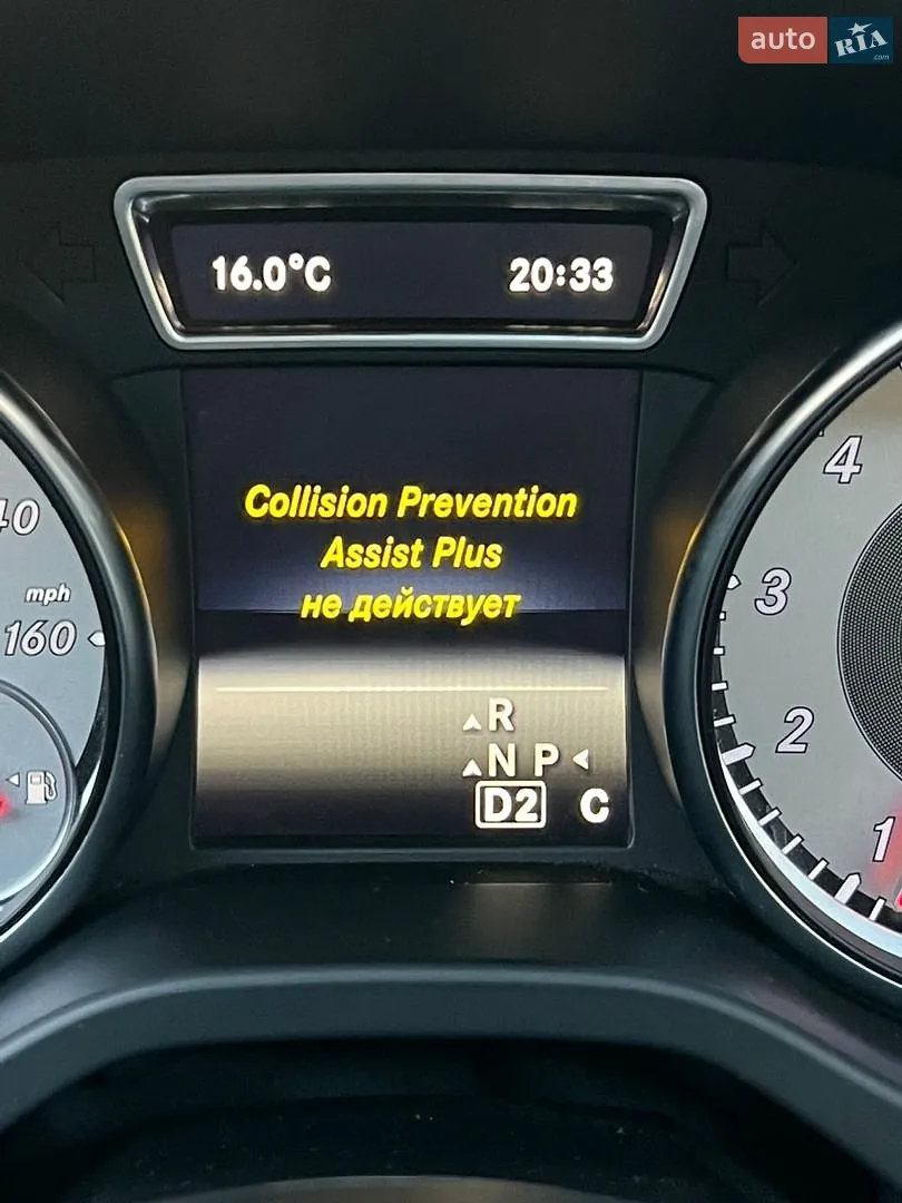 2015 Mercedes-Benz GLA-klasse - мініатюра 30