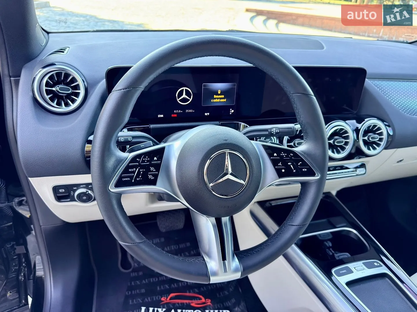 2024 Mercedes-Benz GLA-klasse - мініатюра 75