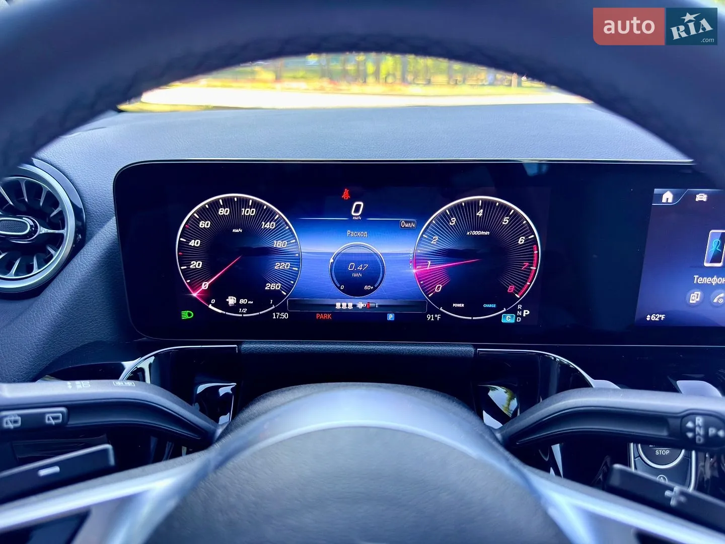 2024 Mercedes-Benz GLA-klasse - мініатюра 124