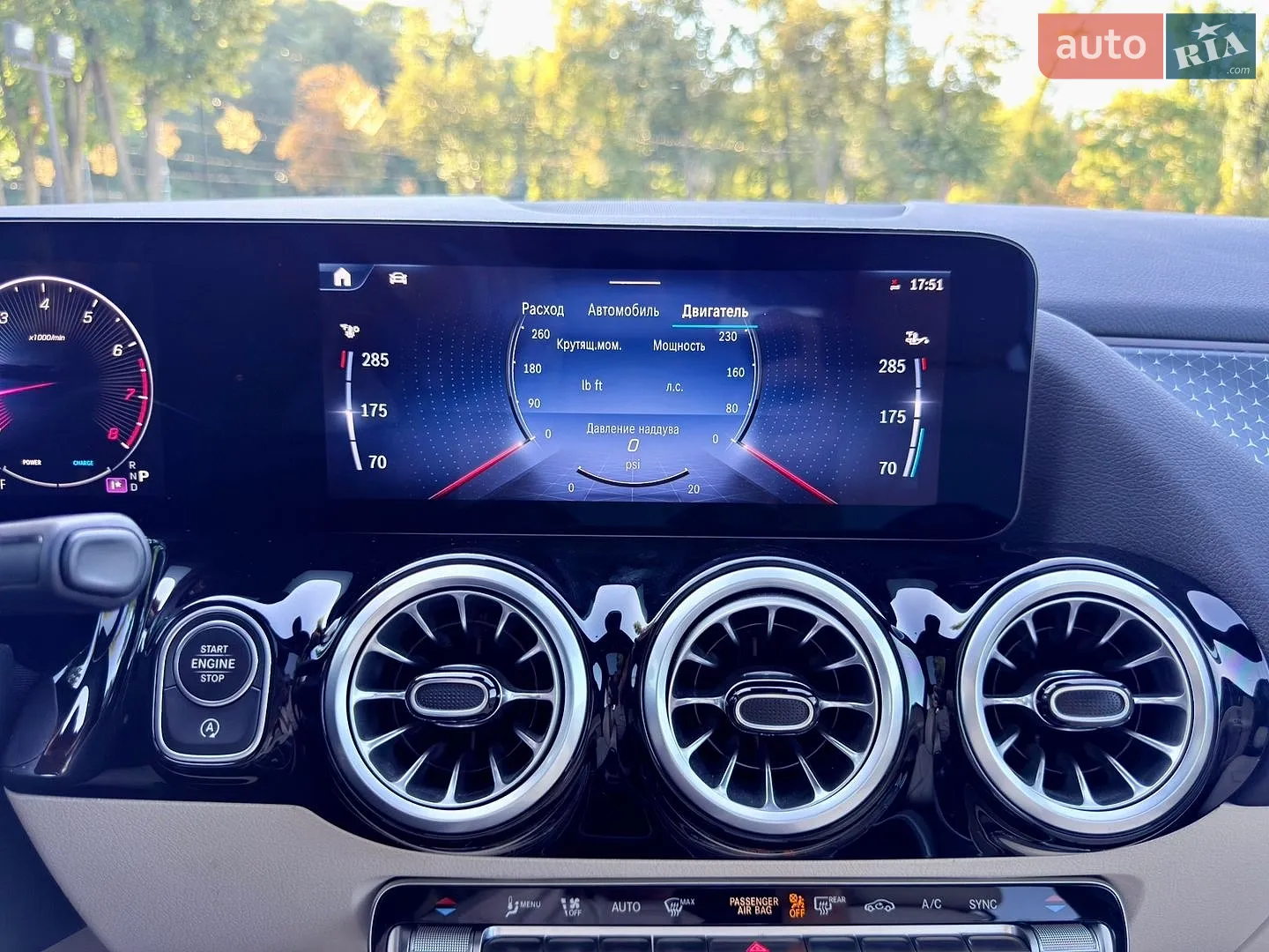 2024 Mercedes-Benz GLA-klasse - мініатюра 144