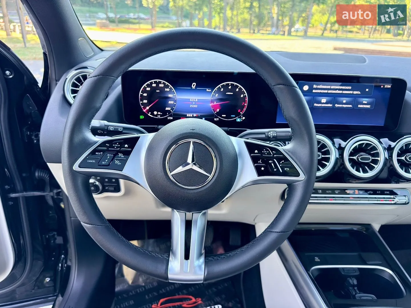 2024 Mercedes-Benz GLA-klasse - мініатюра 158