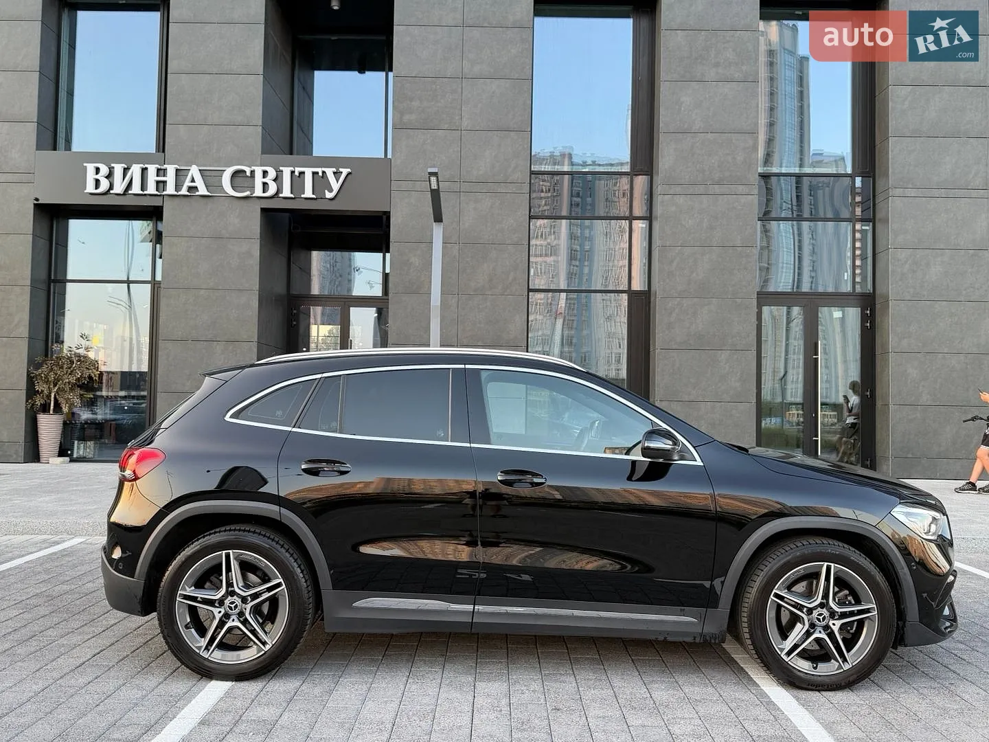 2020 Mercedes-Benz GLA-klasse - мініатюра 8