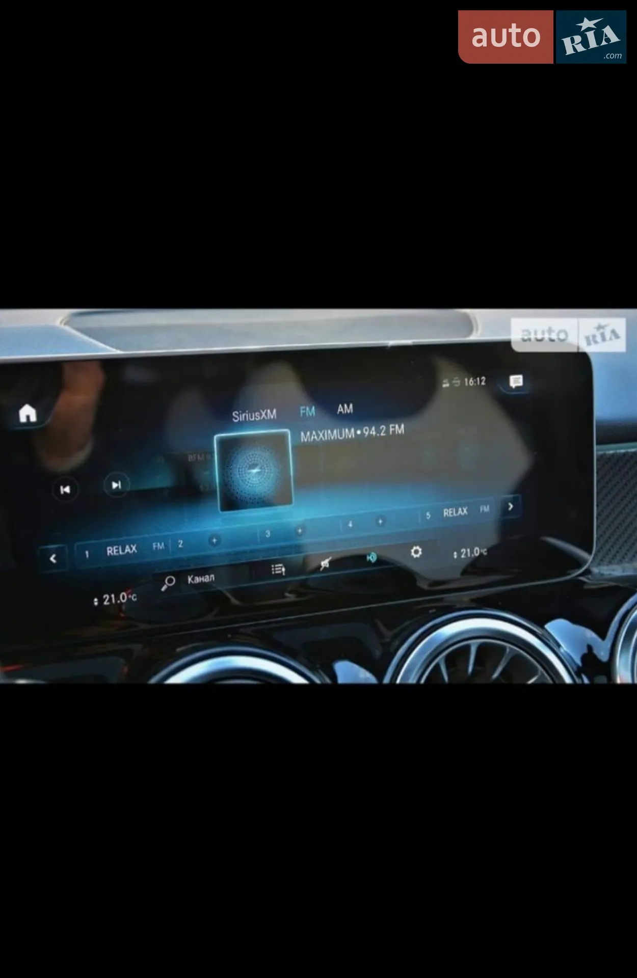 2020 Mercedes-Benz GLB - мініатюра 11