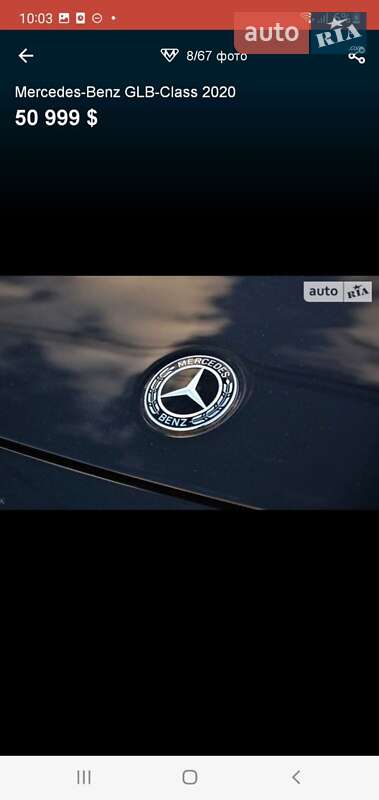 Внедорожник / Кроссовер Mercedes-Benz GLB-Class 2020 в Хотине